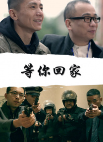 美女伊人